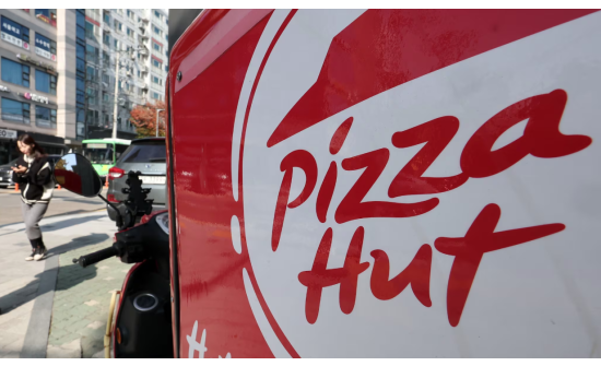 АНУ Венесуэлд цэргийн ажиллагаа явуулах гэж буйг пиццаны газар хэрхэн мэдэв?